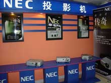 NECͶӰCBu
