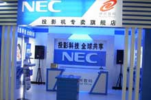 NECͶӰC݌u