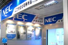NECͶӰCu