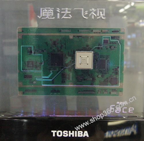 東芝37英寸液晶電視37WL48C測評