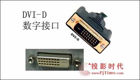 DVIָҕlӿ