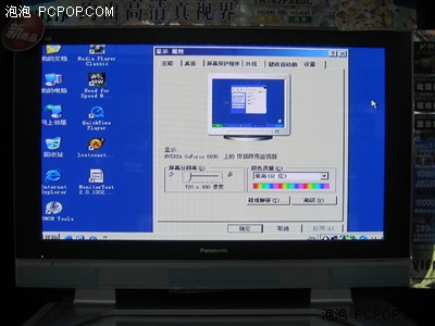 強于日立7990TC!松下等離子PA60C評測