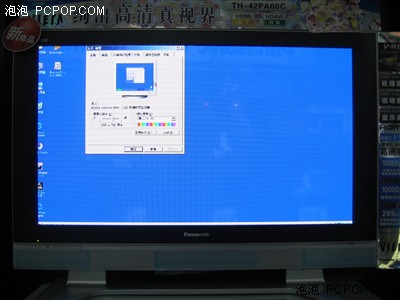 強于日立7990TC!松下等離子PA60C評測