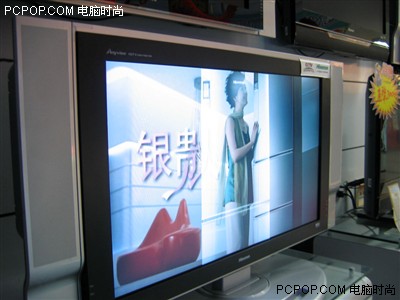 海信真瘋了