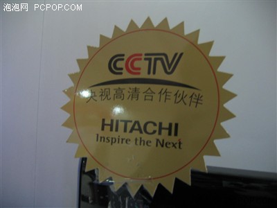 解讀數字標準