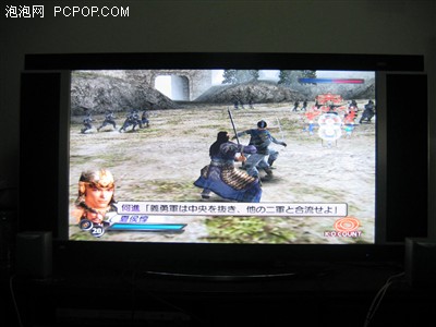看大片玩極品 夏新47寸1080P液晶實測