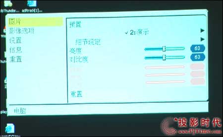 NEC VT48+ͶӰCˆι