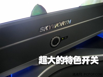 其他品牌怎么混?創維32超牛液晶測試
