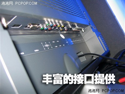 其他品牌怎么混?創維32超牛液晶測試