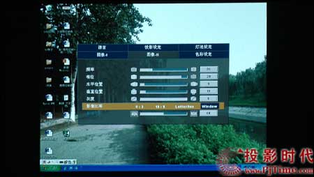 WDaOPTOMAEP747ͶӰCͲˆ