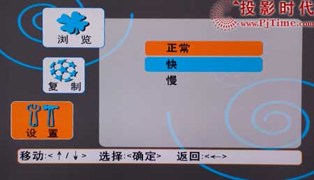 夏新LC-37HWTUP液晶電視流媒體性能測試