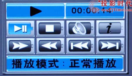 夏新LC-37HWTUP液晶電視流媒體性能測試