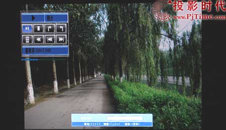 夏新LC-37HWTUP液晶電視流媒體性能測試