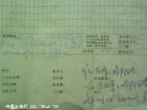 ҕC(ni)@F(xin)ը