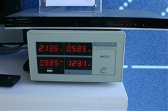 120Hz倍頻技術!TCL新品TV發布會報道