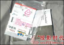 N2060wҺҕ