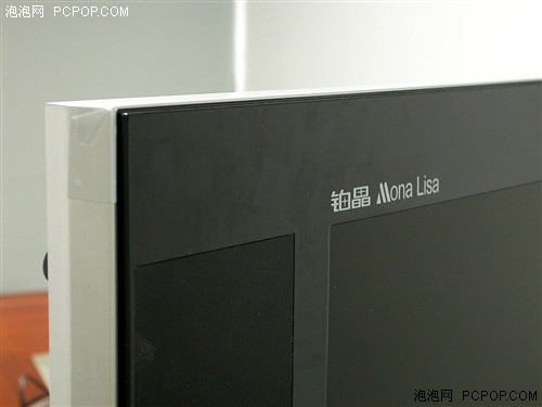 老鷹的氣勢(shì)!康佳37BT20液晶電視賞析