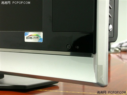 老鷹的氣勢(shì)!康佳37BT20液晶電視賞析