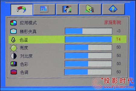BENQW100ͶӰCͲˆ