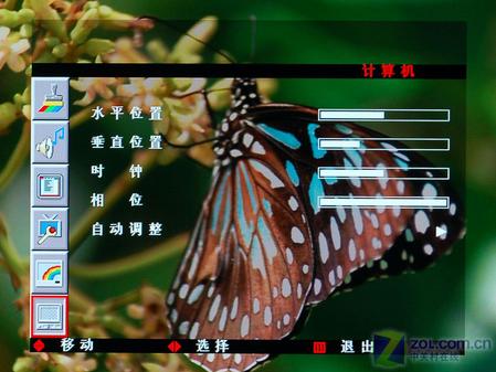 PCSuAͬ42B19Һҕ(4)