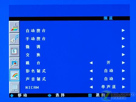PCSuAͬ42B19Һҕ(4)