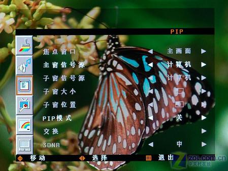 PCSuAͬ42B19Һҕ(4)