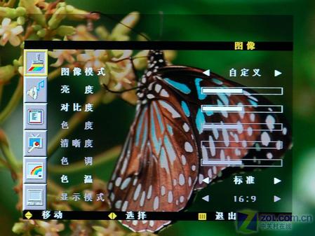 PCSuAͬ42B19Һҕ(4)