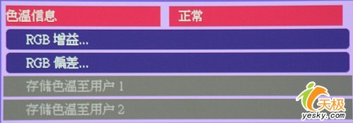 s@F피ͶӰCPE8720Ԕu