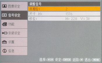 ȳ(w)ͶӰC(j)VPL-CX21u(png)y(5)