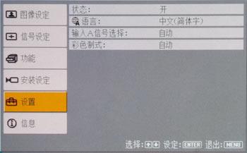 ȳ(w)ͶӰC(j)VPL-CX21u(png)y(6)