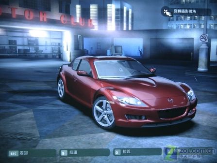 R_RX-8