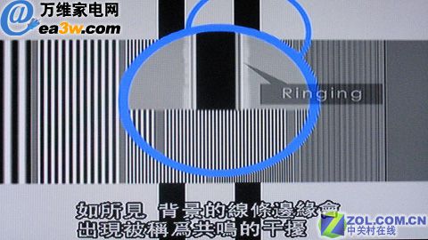 海信 TLM4628LF液晶電視