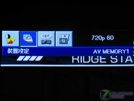 PS3֧HC3000ͶӰC(j)uy(3)