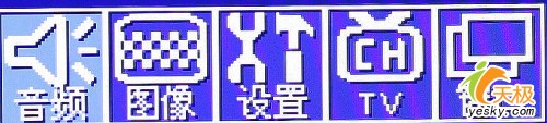 點(diǎn)擊放大此圖片
