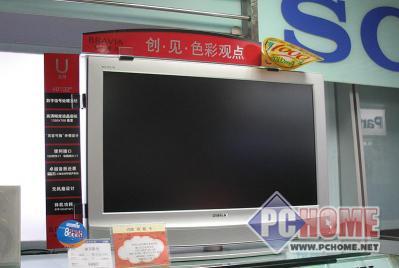c(din)鿴ĈDƬ  KLV-32U200A - vƽ׽! ֵُ(gu)Iƽҕ