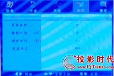 cŴ󣬿LC32BT26ҺҕͲˆ