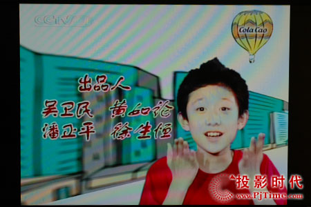 點(diǎn)擊放大