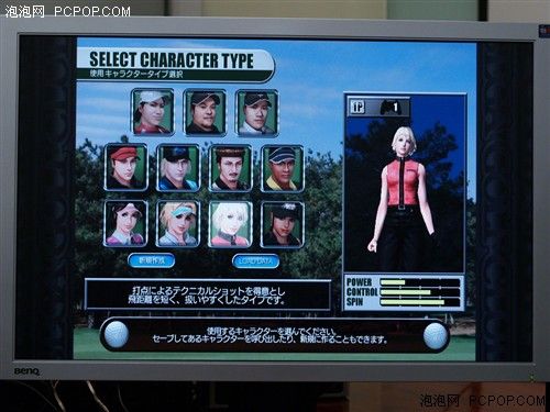 功能全曝光!索尼PS3高清游戲機初測