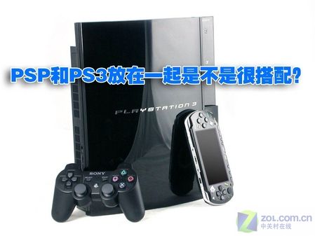 震撼藍(lán)光影院 索尼PS3國內(nèi)最詳盡評測