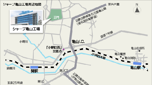 稱霸40吋以上夏普欲建10代面板生產線