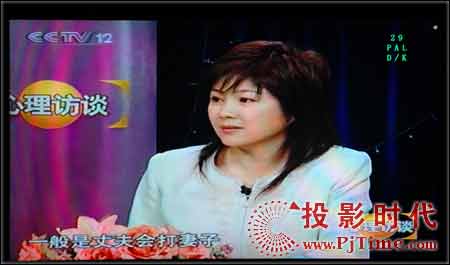 點(diǎn)擊放大,有限電視