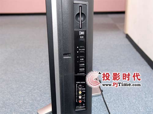 Toshiba 37H3000Һҕ ҂ҲAVK cŴ