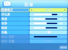 明基SH3731圖像模式對比