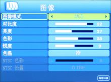 明基SH3731圖像模式對比