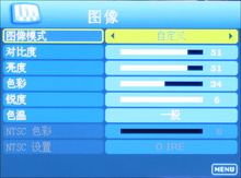 明基SH3731圖像模式對比