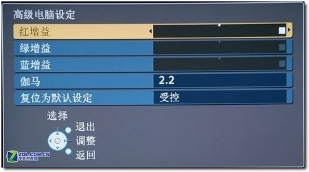 高端IPS-α面板!松下旗艦32液晶評測 高端IPS-α面板!松下旗艦32液晶評測
