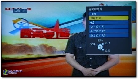 高端IPS-α面板!松下旗艦32液晶評測 高端IPS-α面板!松下旗艦32液晶評測