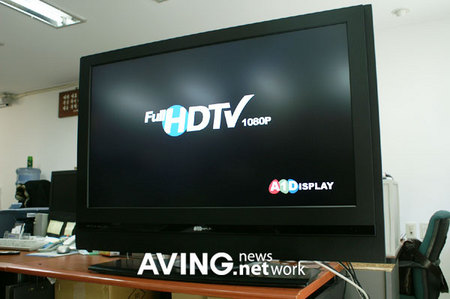 DIY 55FULL HDҺҕ 