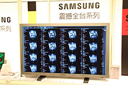 SAMSUNG 570DX大屏幕專業(yè)顯示器