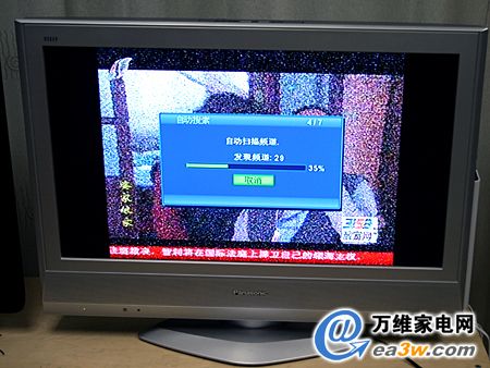 ȫ¿ӲPCDVR-2008u(4)